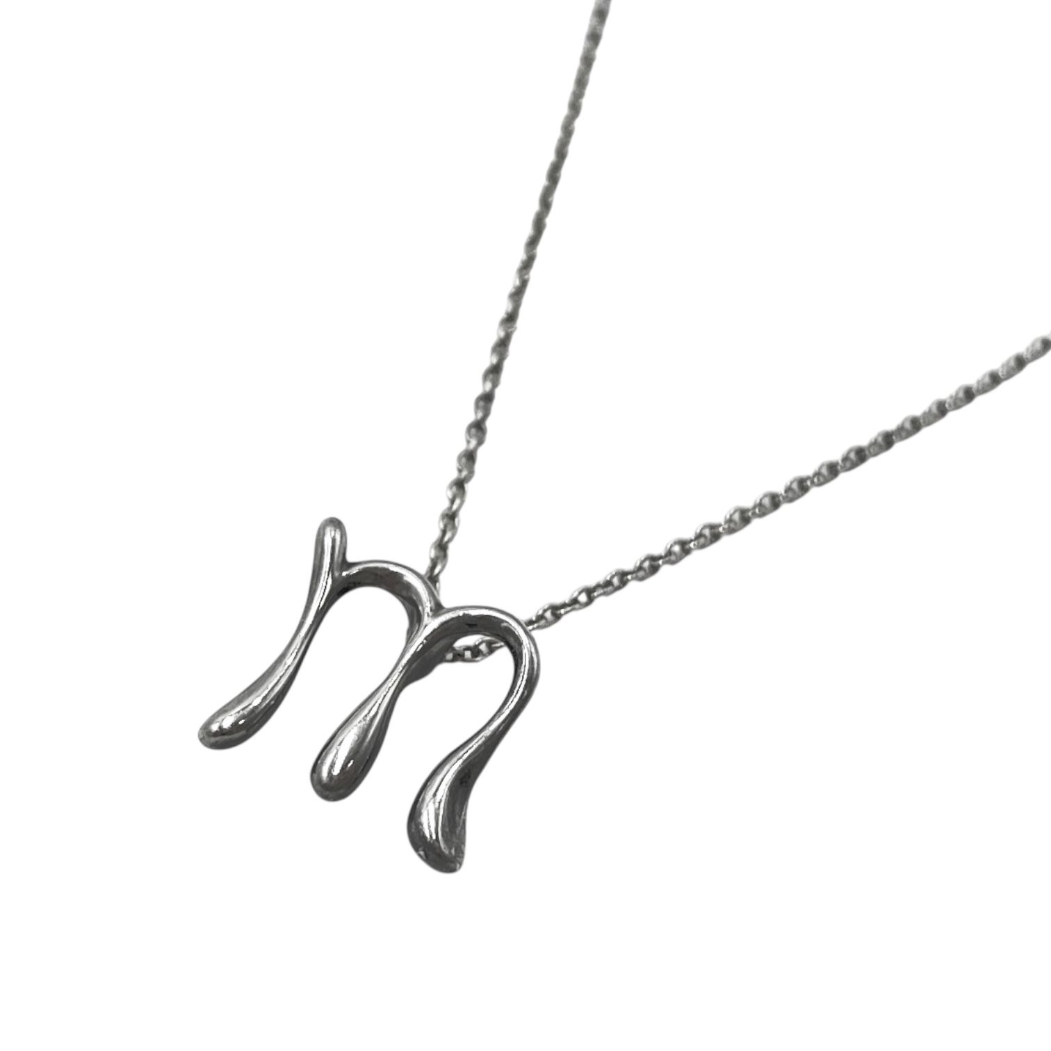 未使用 ティファニー ネックレス イニシャルm エルサペレッティ シルバー925 中古】TIFFANY&Co. ティファニー ネックレス イニシャルM ネックレス