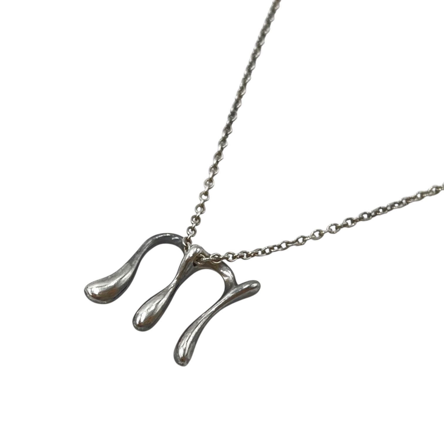 未使用 ティファニー ネックレス イニシャルm エルサペレッティ シルバー925 中古】TIFFANY&Co. ティファニー ネックレス イニシャルM ネックレス