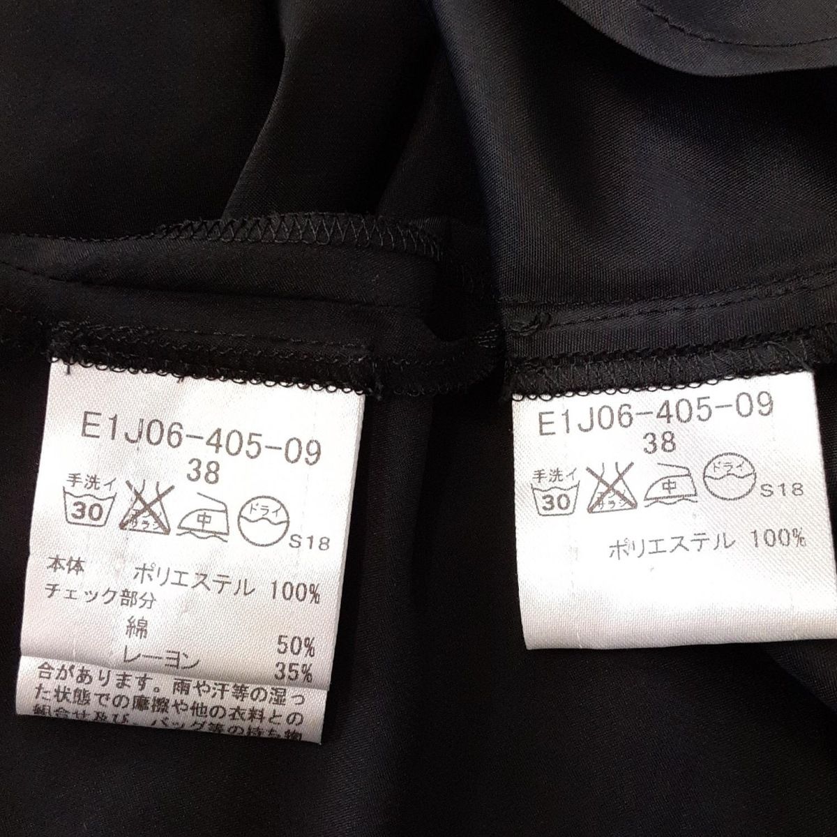 クルーネック 半袖