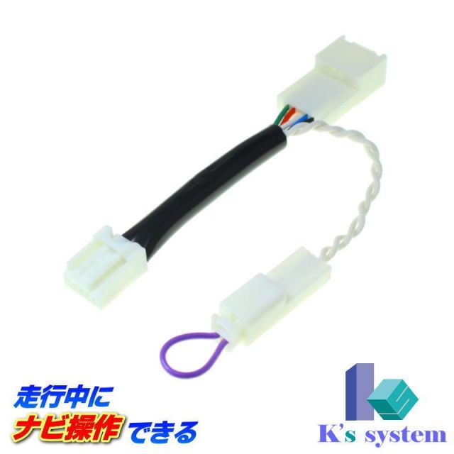 極*郎様 小野瀬一 しのぎ 陶器鉢