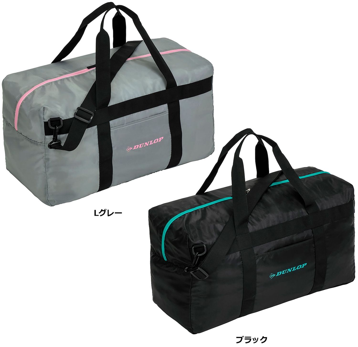 ダンロップ DUNLOP テニス パッカブルボストン DTC-2433 DTC2433 900 ブラック