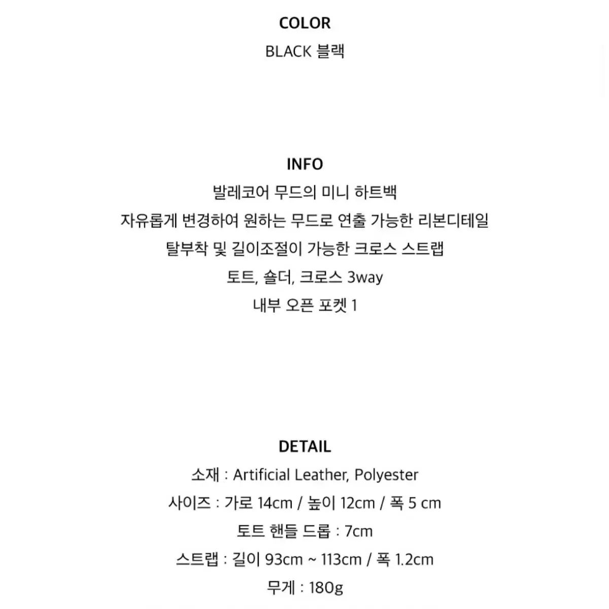 ソルップ コラボ