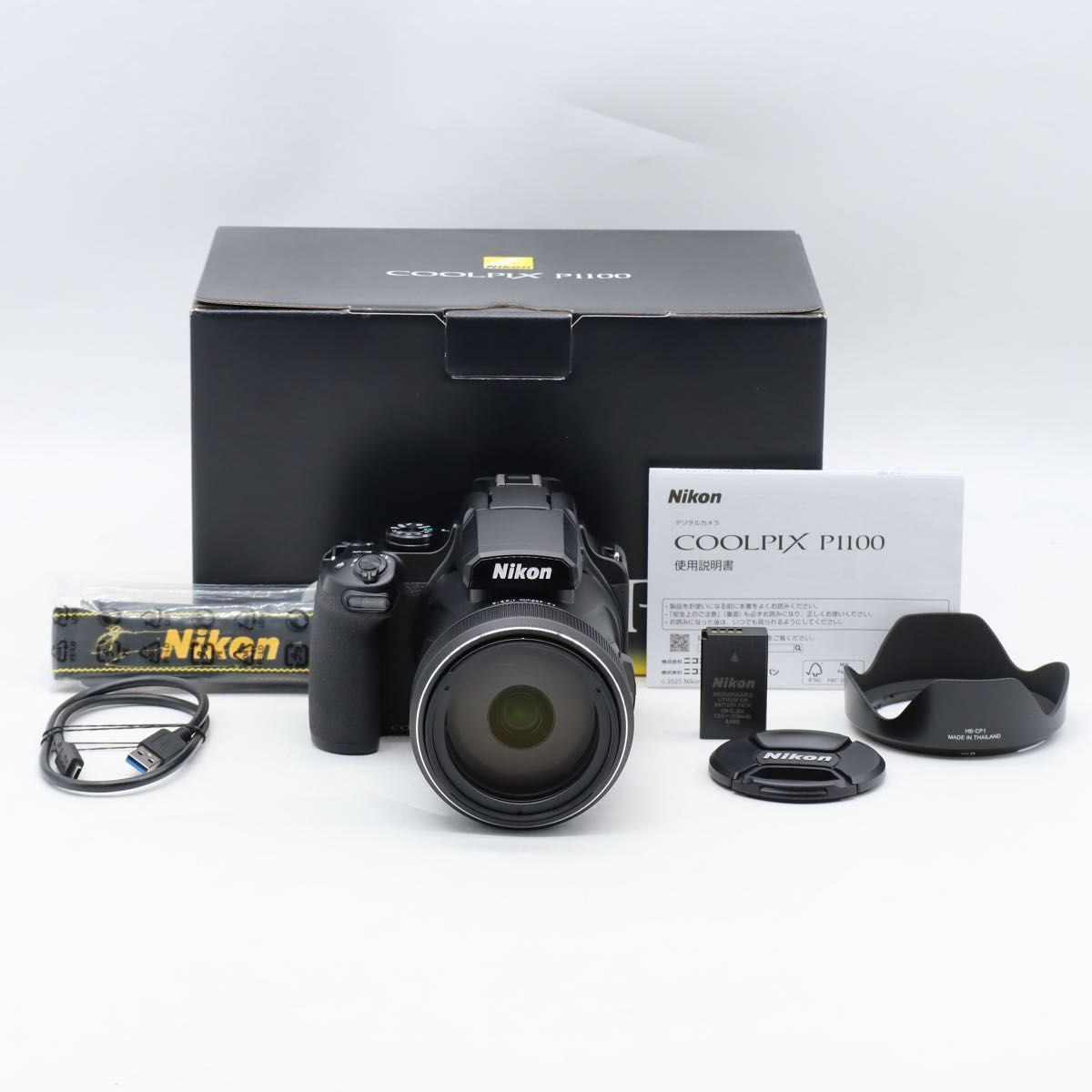 Nikon デジタルカメラ COOLPIX P 1100 光学高倍率ズーム搭載 コンパクトカメラ 高画質 撮影旅行 運動会 遠景撮影に最適