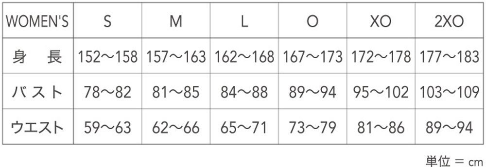 ダンロップ DUNLOP テニス WOMEN'S 21秋冬 TRACK JACKET DAF5160W 456 Lグレー