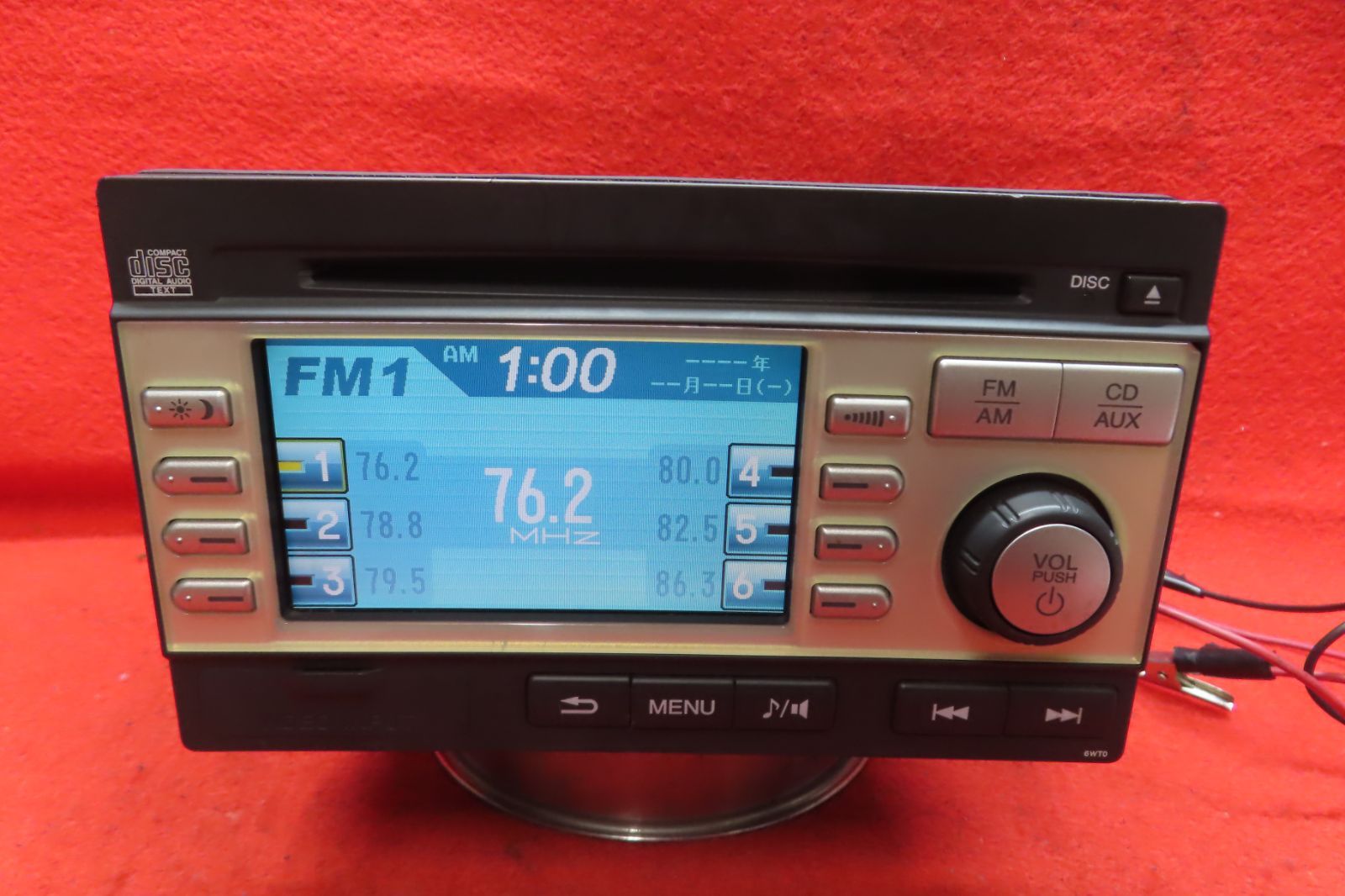 金地 金魚・猪苗代湖デザイン 金色小皿 8枚セット 本物 金地 金魚