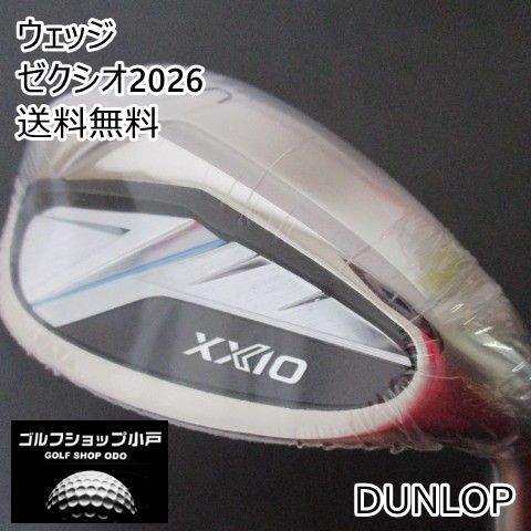 ウェッジ ダンロップ ゼクシオ2026 MP 1400 R 56 4003