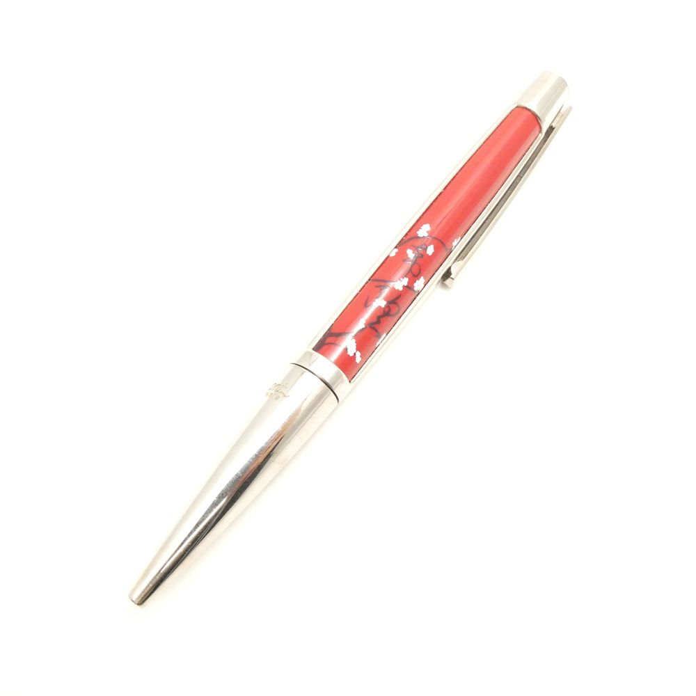 難有 S.T.Dupont エステーデュポン デフィ ホープ ボールペン 全長14 cm 筆記用具 HY 1736