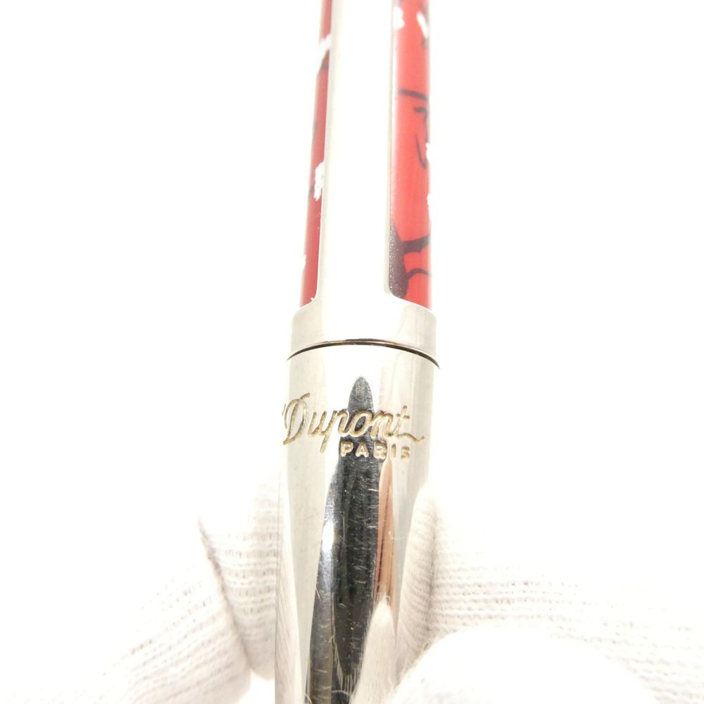 エステーデュポン