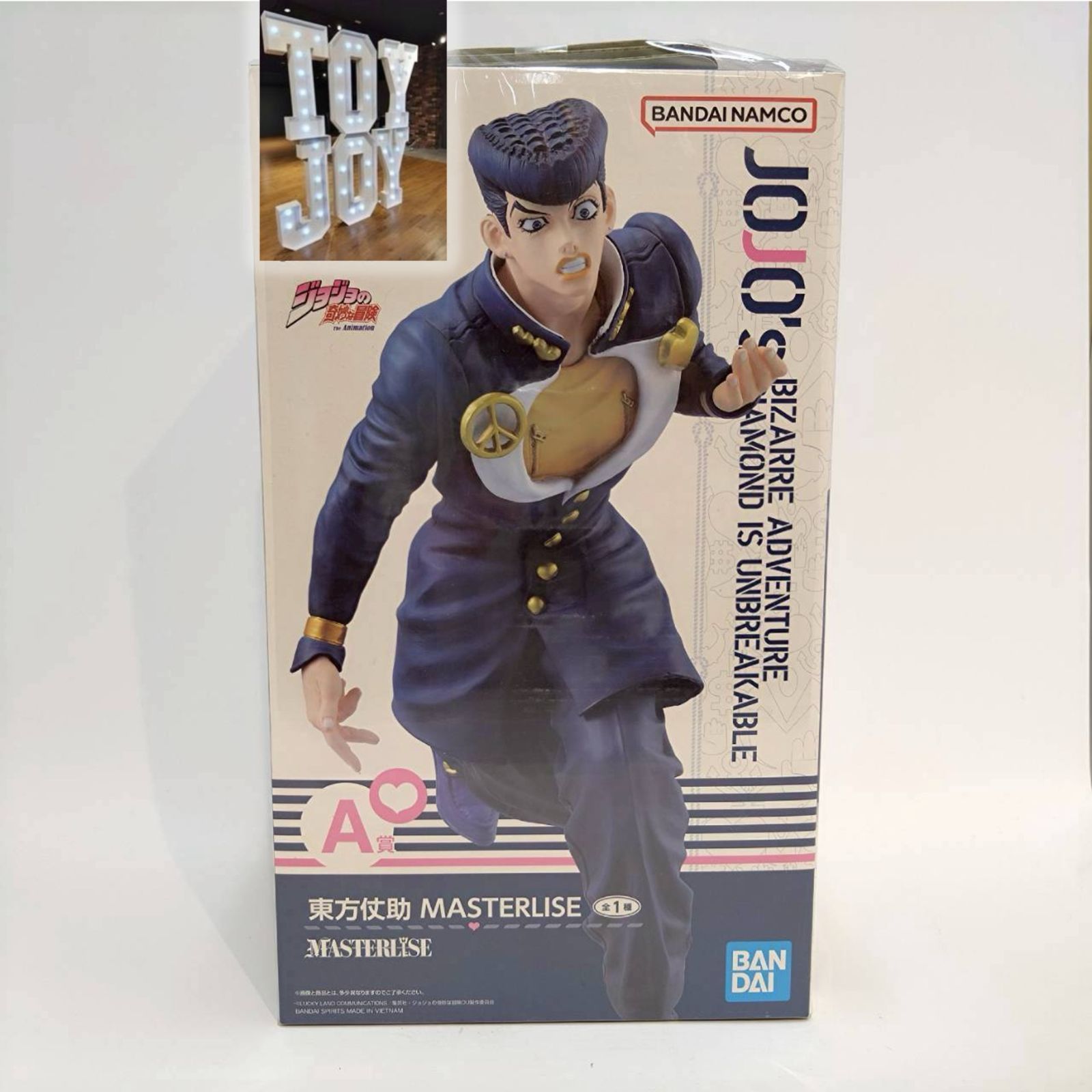 一番くじ ジョジョの奇妙な冒険 DIAMOND IS UNBREAKABLE A賞 東方仗助 MASTERLISE