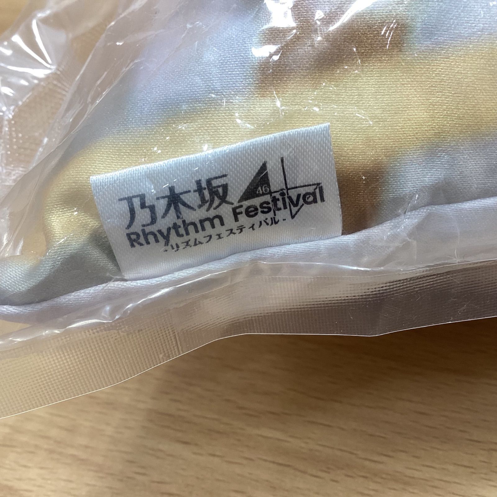 MA400 乃木坂46 Rhythm Festival クッション『森平麗心』 - メルカリ