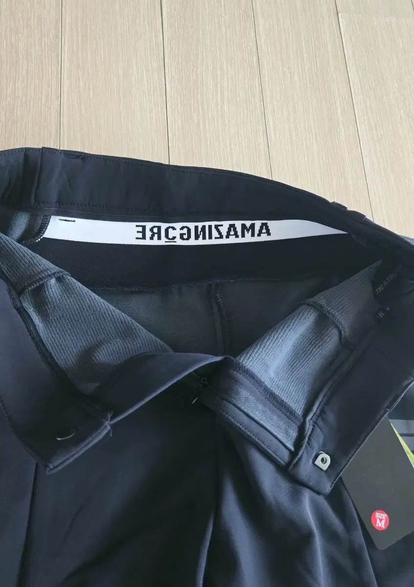 アメイジングクリー ブラック