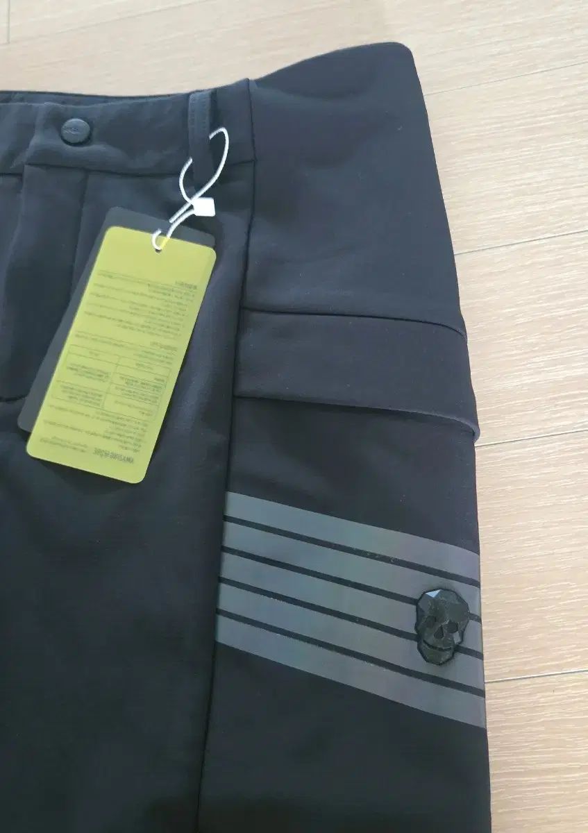 アメイジングクリー