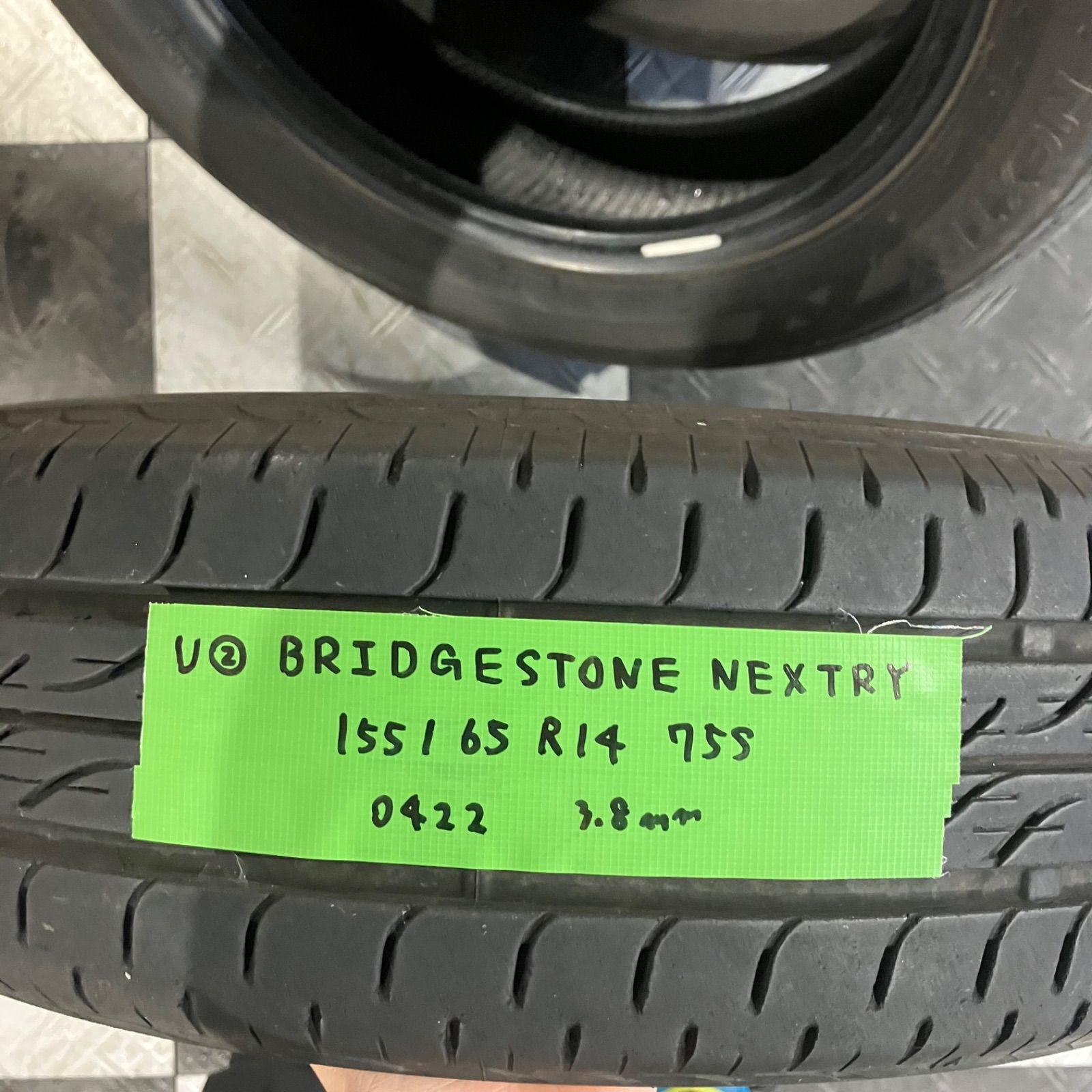 NEXTRY ブリヂストン