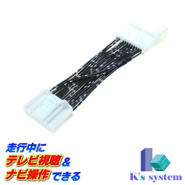 福田健治さん そばマカイ5個セット