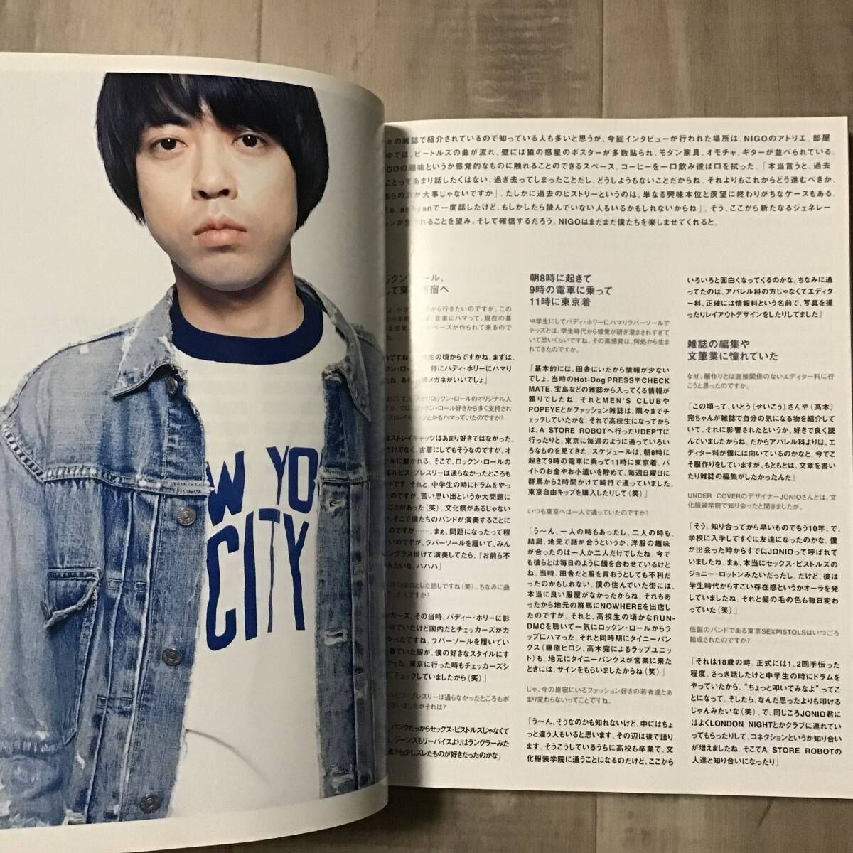★APE エイプ 初期 1999年 BAPEMANIA ベイプマニア カタログ★ ☆激レア☆ 1999年 BAPE MANIA ARCHIVE BOOK a bathing ape エイプ