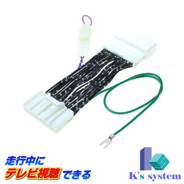 鉄道省 工部省 水筒 アンティーク レトロ 鉄道省 工部省マーク やかん