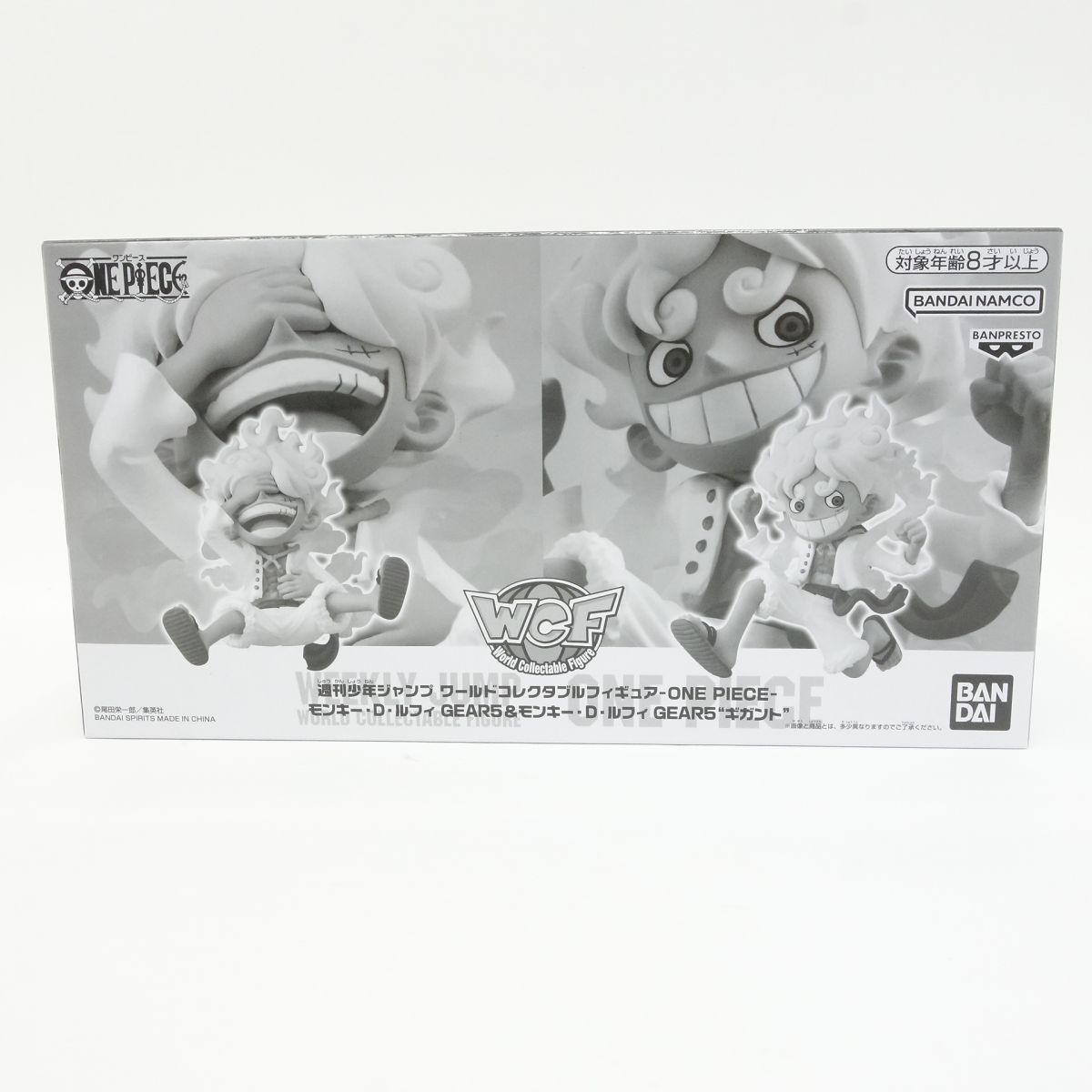 ワンピース ワールドコレクタブルフィギュア ワーコレ 週刊少年