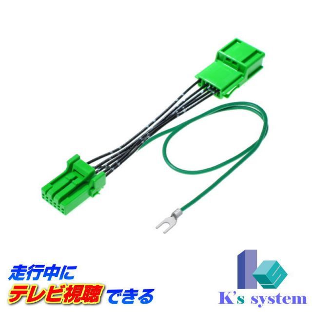 久野和洋、【地の風景（二本の木）】、希少な画集画、新品高級額・額装付