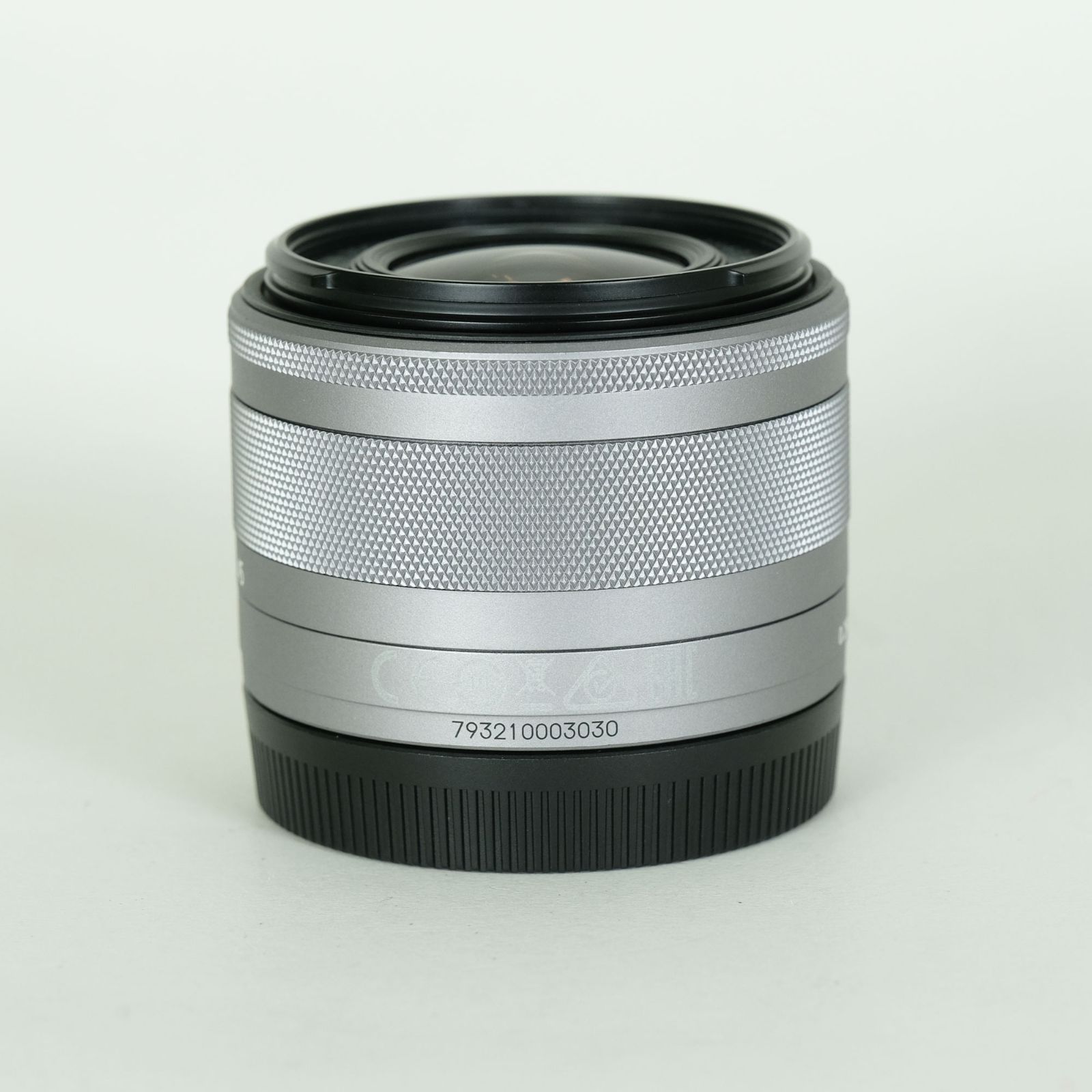 美品Canon EF-M15-45mm f3.5-6.3 IS STM 美品] Canon EF-M15-45mm F3.5-6.3 IS STM [シルバー] | Canon EF-M