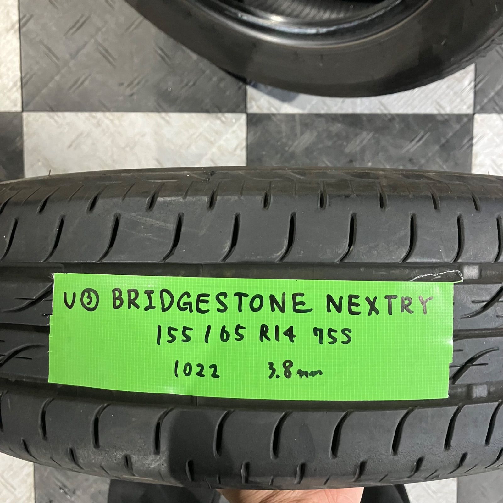 NEXTRY ブリヂストン