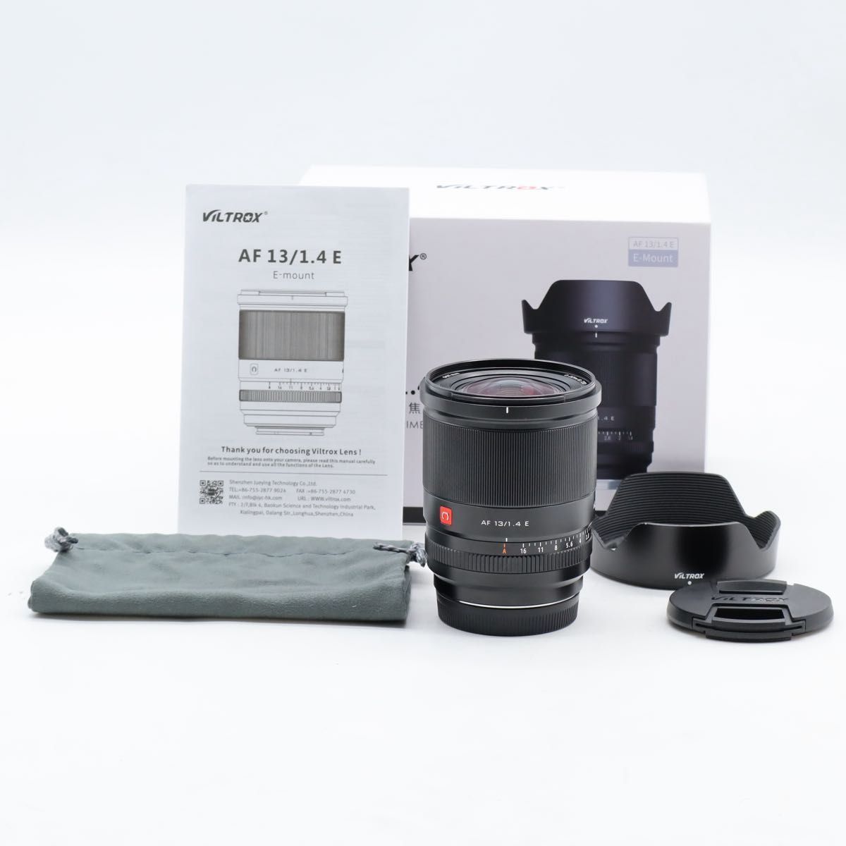 VILTROX AF 13 mm F 1.4 STM Sony E APS-C 超広角単焦点｜ASPH ED IF｜Vlog 風景 建築 星景に最適 ブラック