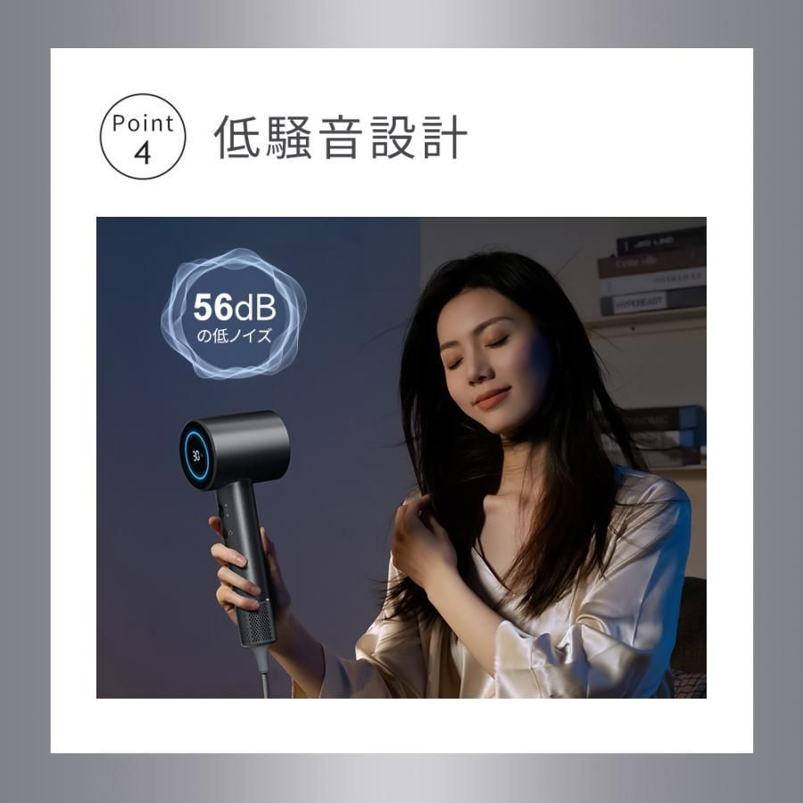 ドライヤー ヘアドライヤー 大風量 6億マイナスイオン 速乾 低温 1300W
