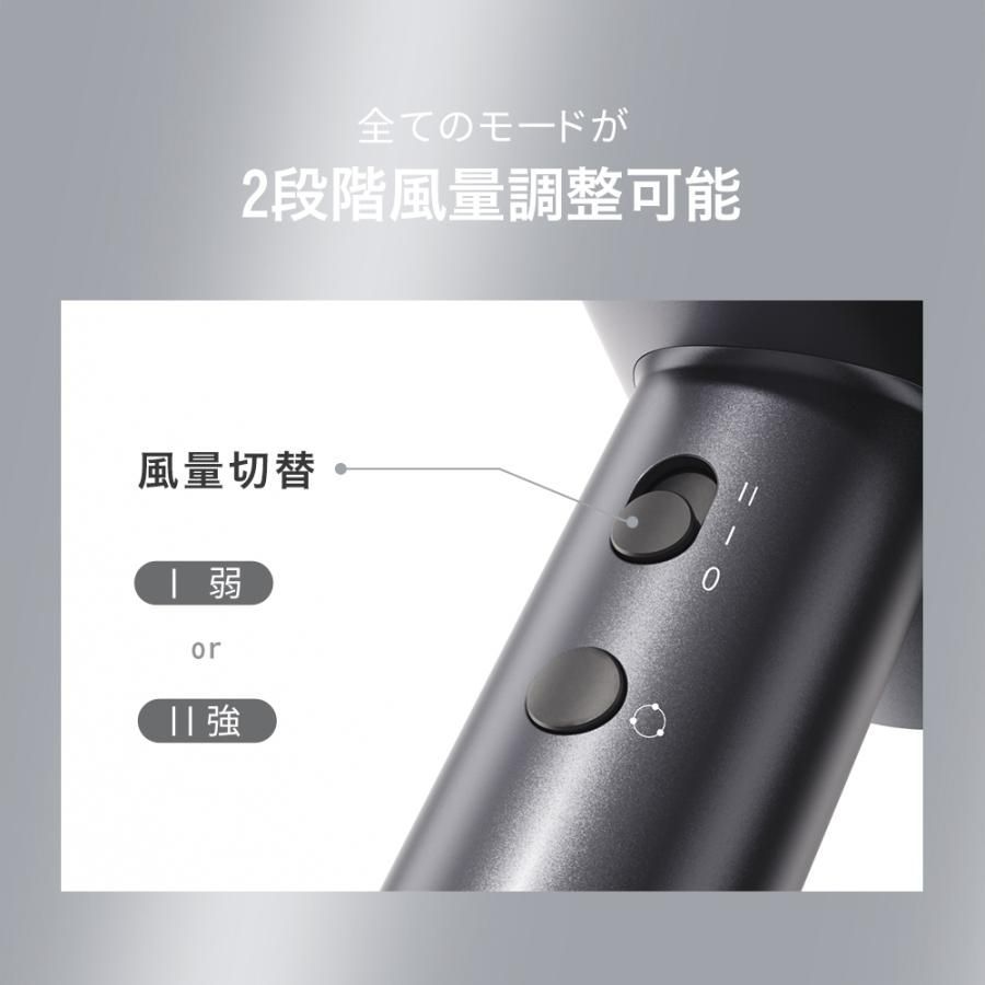 ドライヤー ヘアドライヤー 大風量 6億マイナスイオン 速乾 低温 1300W