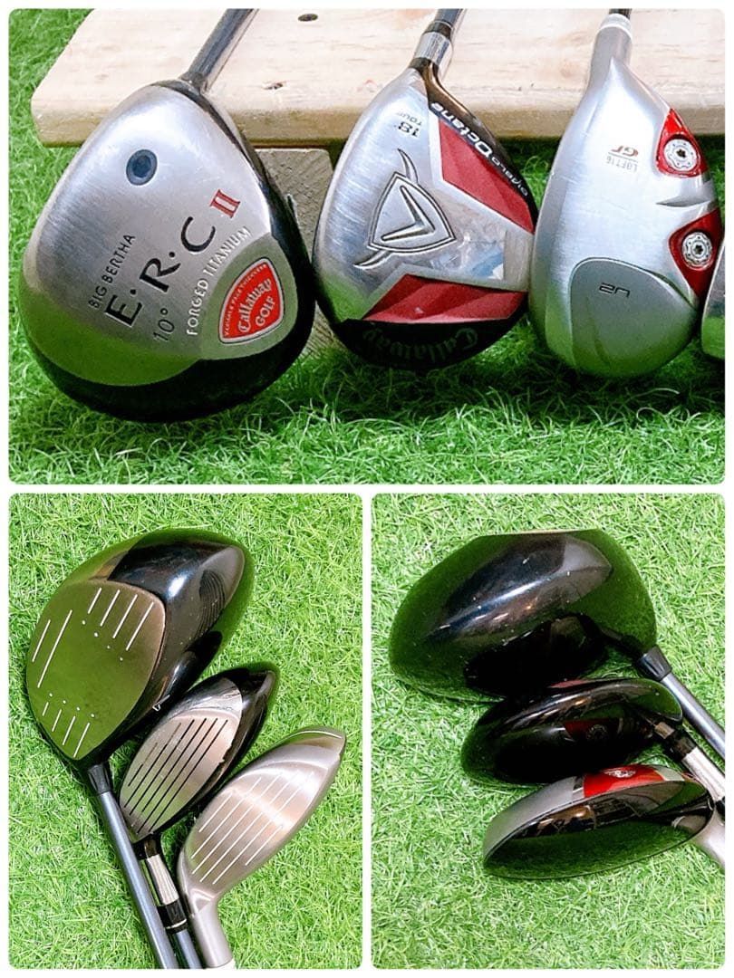 H9 キャロウェイ 初心者オススメ ゴルフ クラブセット メンズ 12本