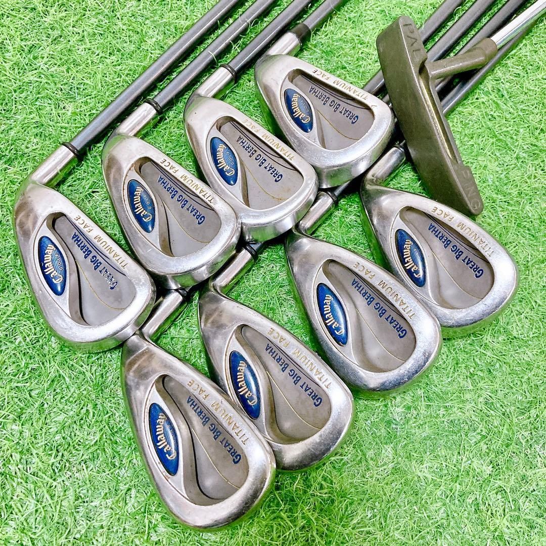 H9 キャロウェイ 初心者オススメ ゴルフ クラブセット メンズ 12本