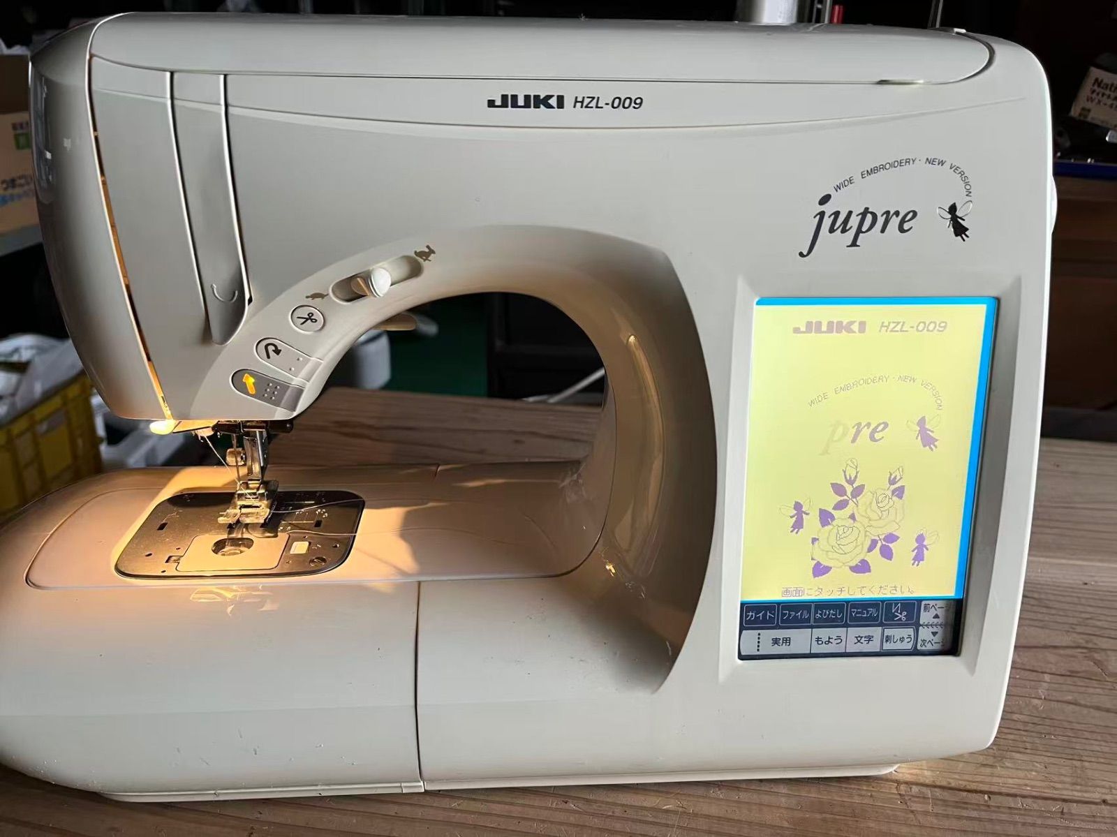 ✳️JUKI ミシン ジュプレ HZL-009✳️刺繍機＋刺繍枠2種+刺繍カード2 