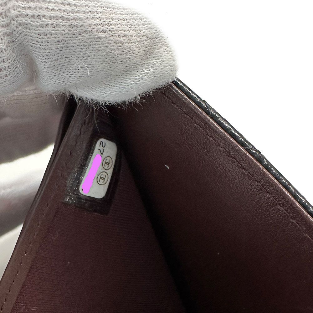 キャビアスキン