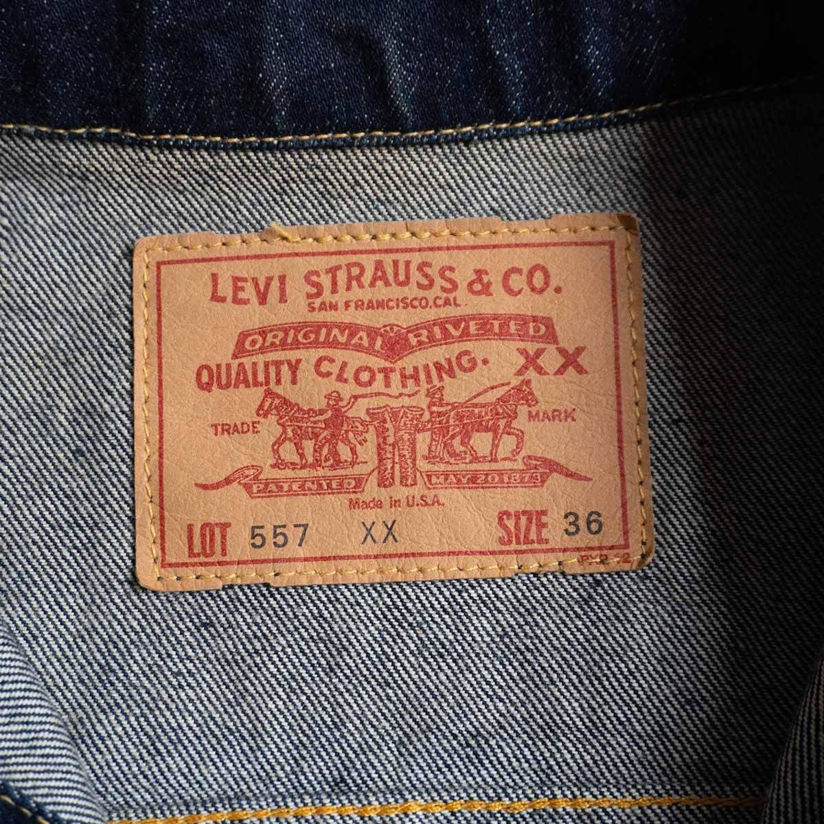 【デッドストック・正規品】Levi’s 557XX バレンシア製36 楽天市場】levi's557xx 1962年 バレンシアの通販