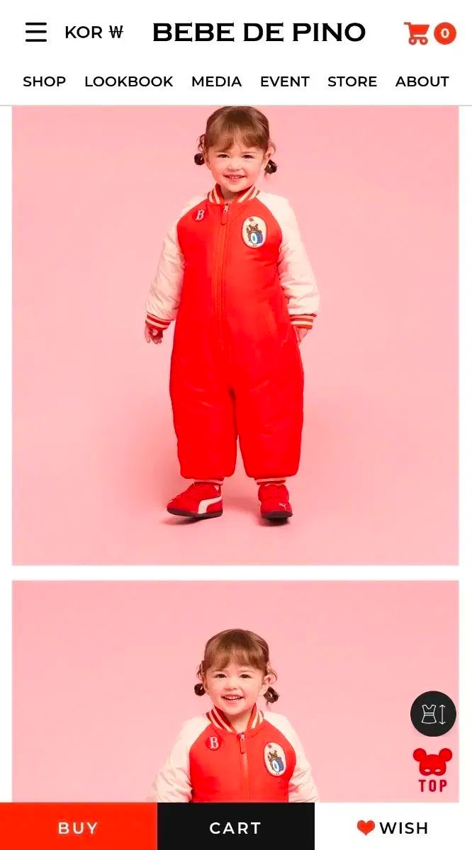 ベベデピノ ダウンオーバオール 90