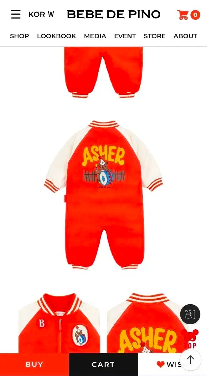 ベベデピノ ダウンオーバオール 90