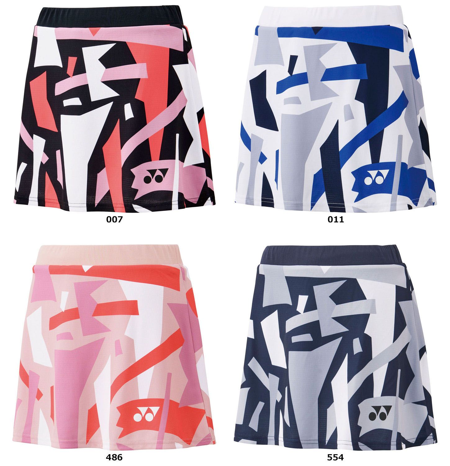 ヨネックス YONEX テニス ウィメンズスカート インナースパッツ付 26154 486 スモークピンク