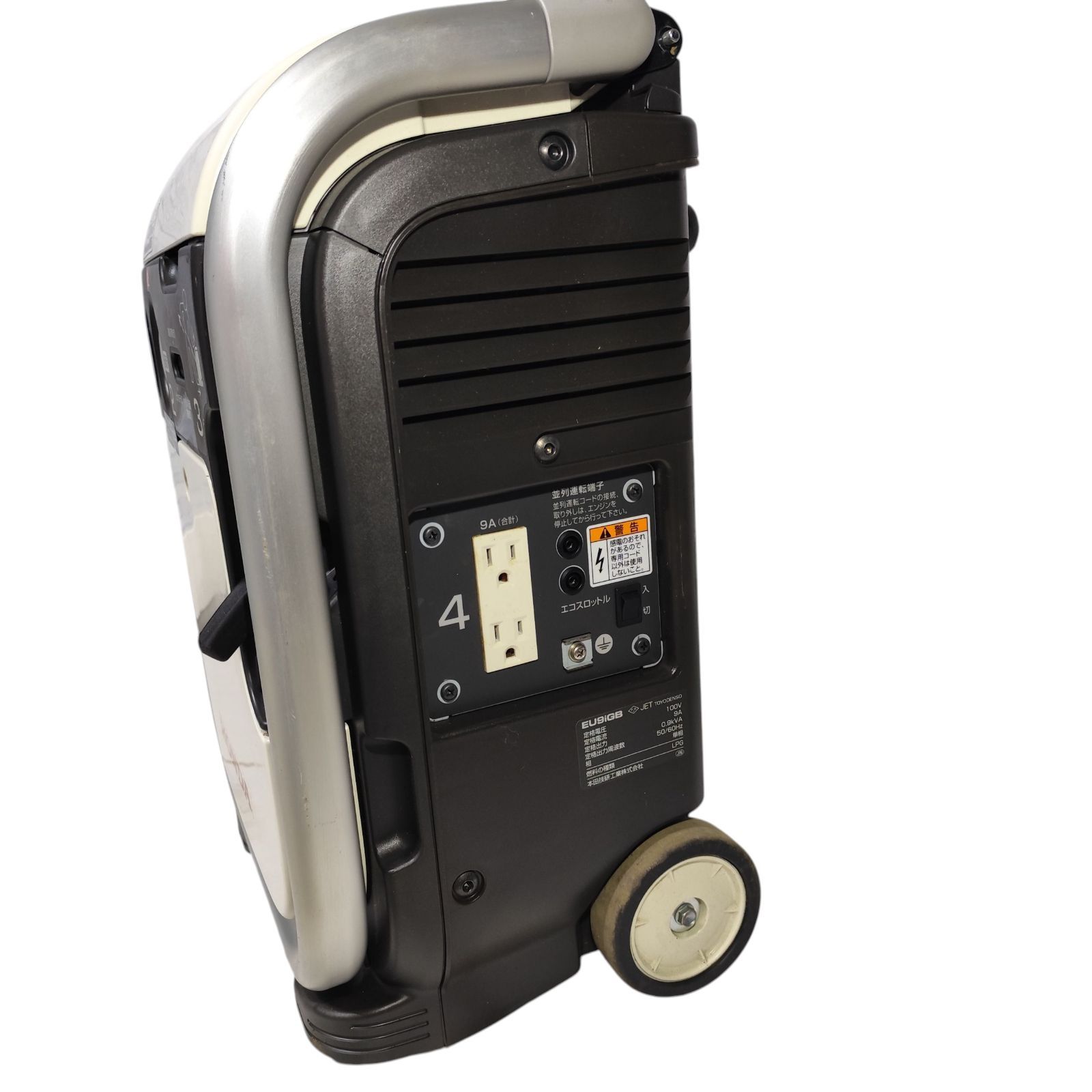 管理番号3251】ホンダ(Honda)発電機 エネポ EU9iGB 900VA - メルカリ