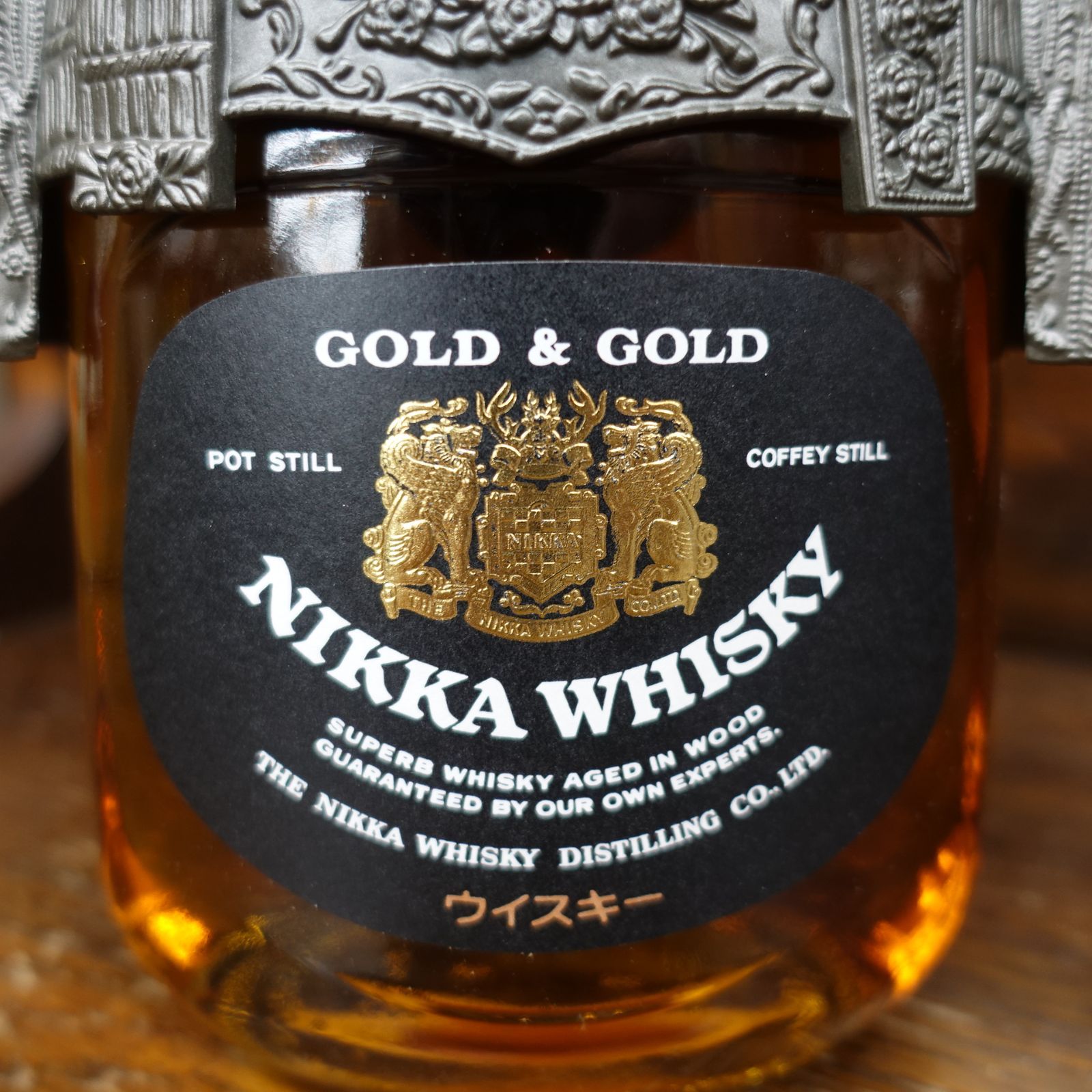 ニッカ ウィスキー 兜 NIKKA WHISKY GOLD & GOLD 白 古酒 NIKKA WHISKY ニッカウィスキー GOLD & GOLD G&G 白びん 兜 鎧