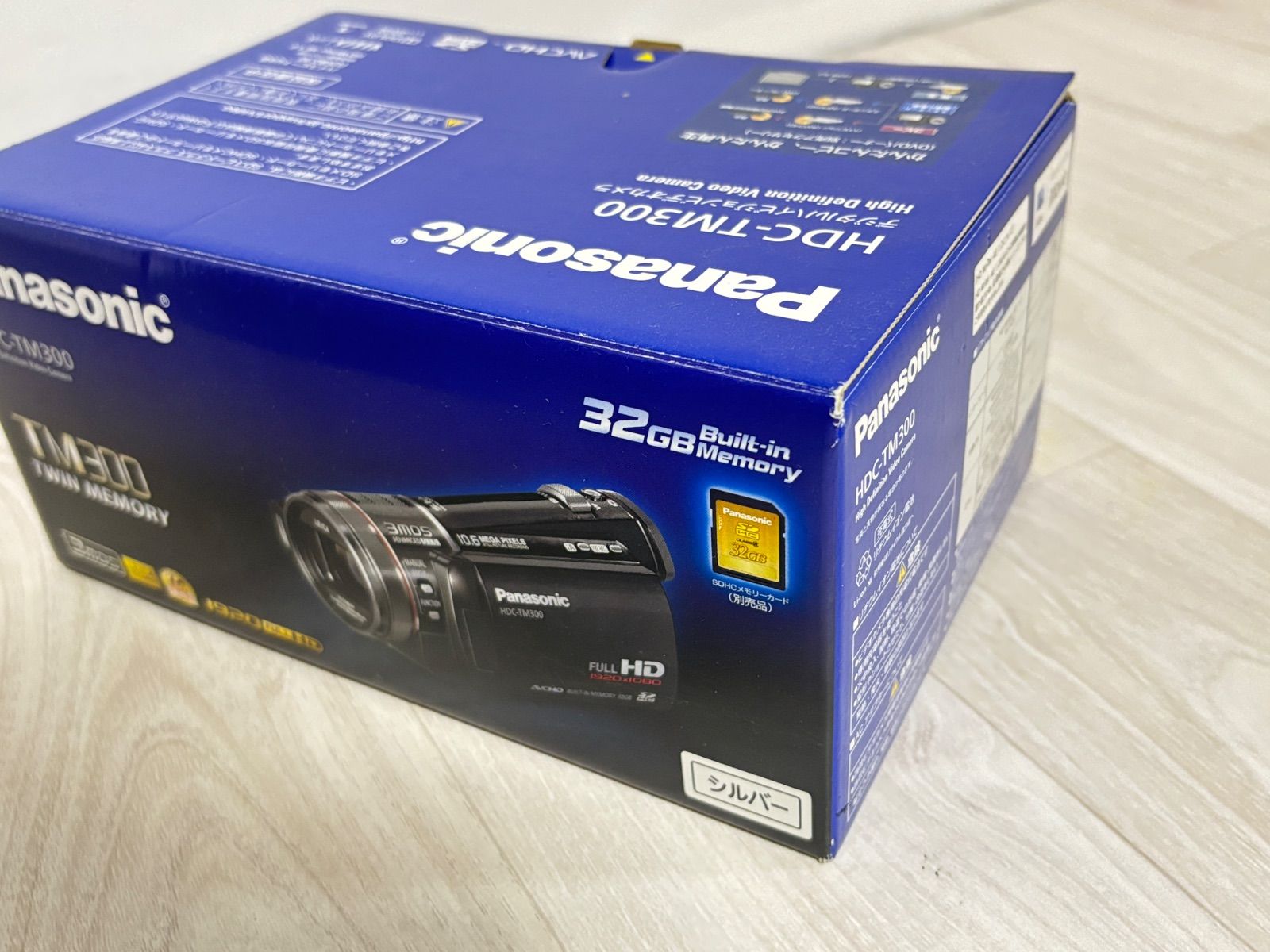 Panasonic HDC-TM300 デジタルハイビジョンビデオカメラ VW-VBG130