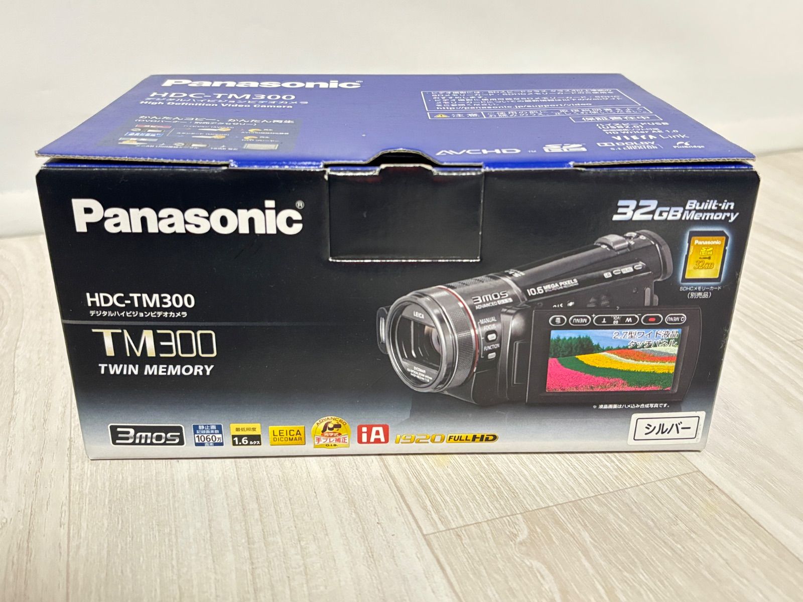 Panasonic HDC-TM300 デジタルハイビジョンビデオカメラ VW-VBG130