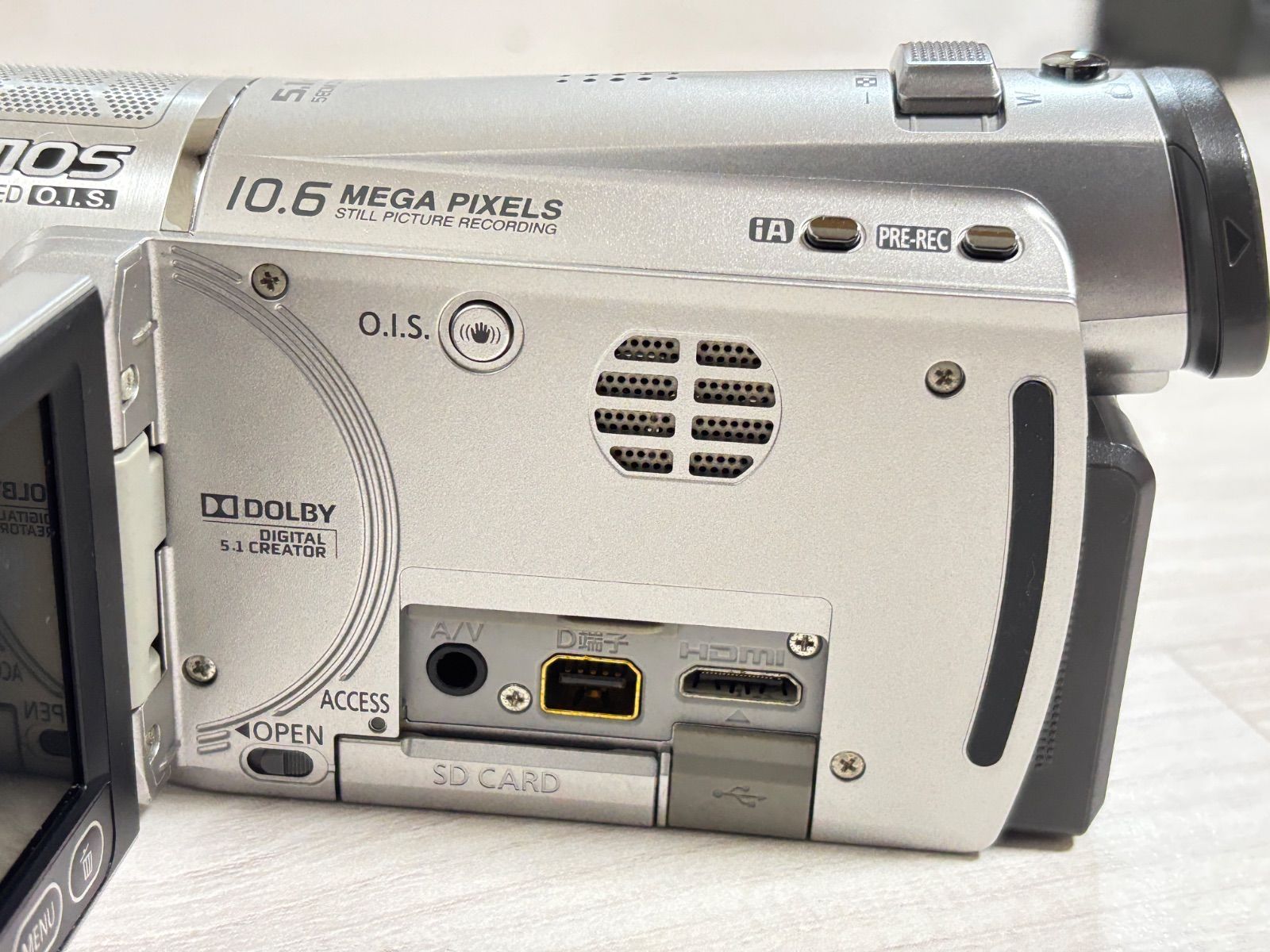 Panasonic HDC-TM300 デジタルハイビジョンビデオカメラ VW-VBG130