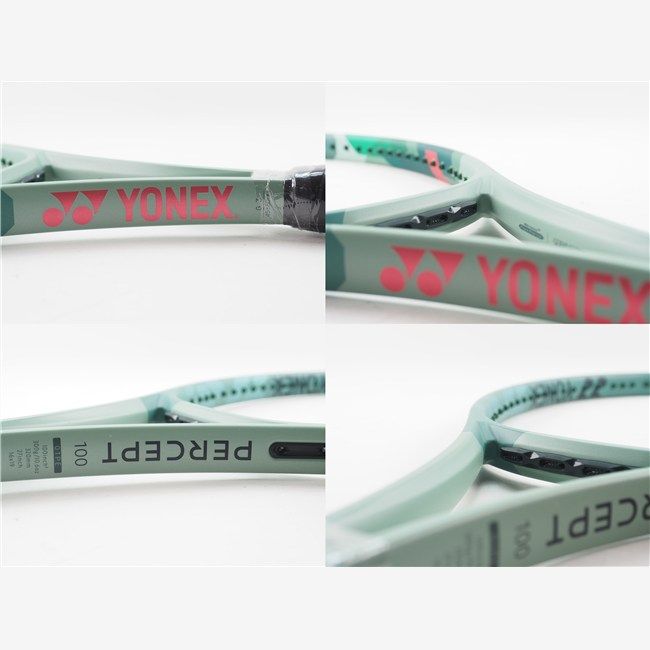 中古 テニスラケット ヨネックス パーセプト 100 2023年モデル (G3) YONEX PERCEPT 100 2023 (c25110441c) 中古 テニスラケット ヨネックス パーセプト 100 2023年モデル (G3