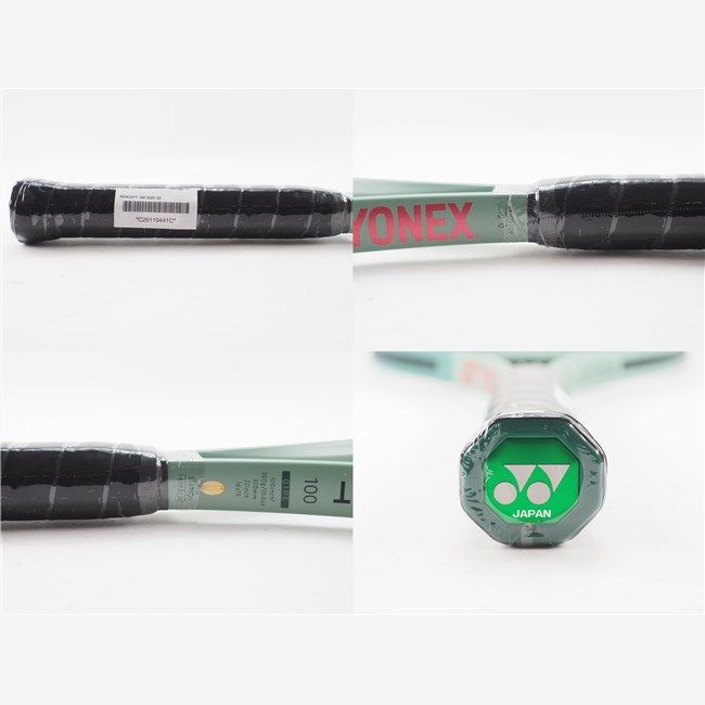 中古 テニスラケット ヨネックス パーセプト 100 2023年モデル (G3