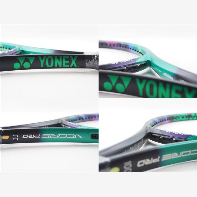 中古 テニスラケット ヨネックス ブイコア プロ 100 FR 2021年モデル