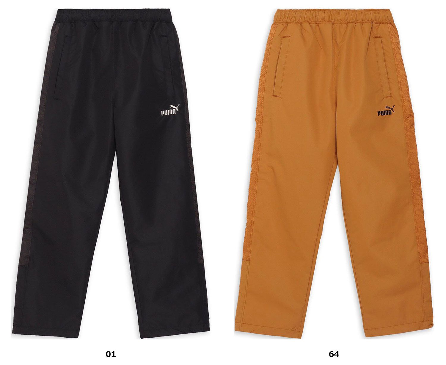 プーマ PUMA CORE HERITAGE ウーブン ラインド トラックパンツ メンズ ズボン ずぼん パンツ ロング ジャージ 防寒 ウインド ブレーカー タウンユース 683582 64 キャラメルラテ