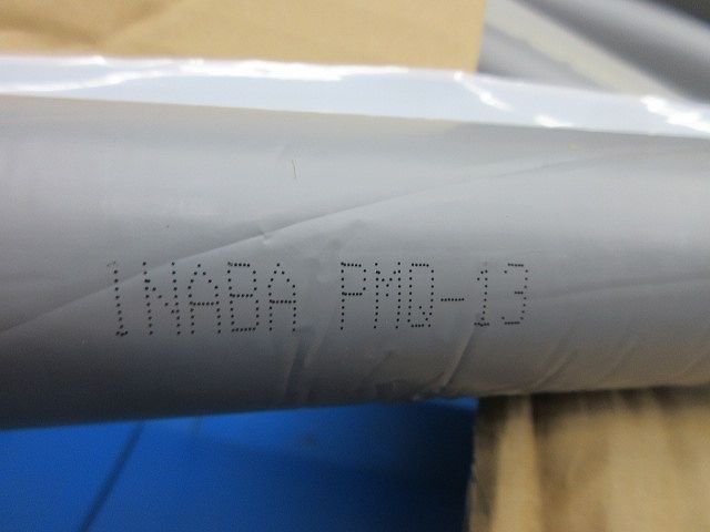 ワンタッチパイプカバー(50本入) PMQ-13 - メルカリ
