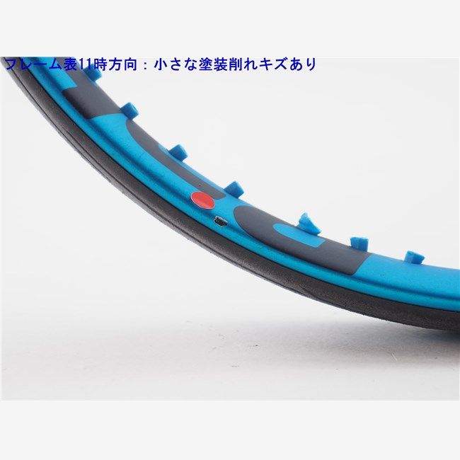 中古 テニスラケット バボラ ピュア ドライブ チーム 2021年モデル (G1