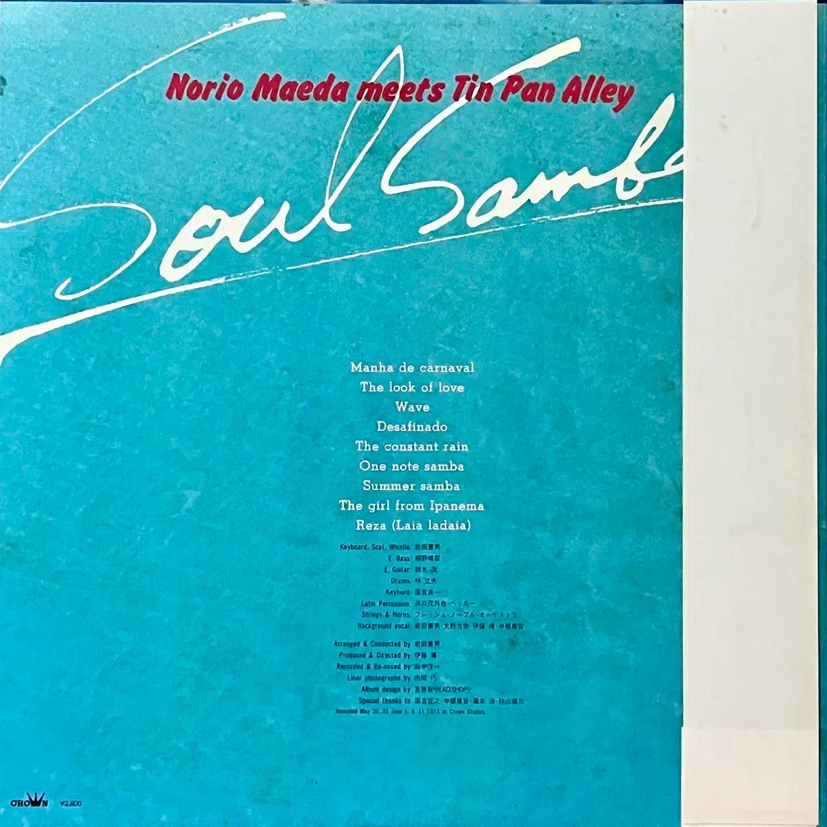 のりお 富下 李央菜 | ドライバーズプロフィール | KYOJO CUP 公式Webサイト