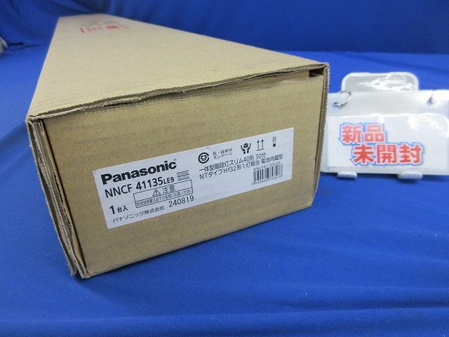 お得，セール LED非常用照明器具(階段通路誘導灯・一体型階段灯) NNCF41135LE9 その他