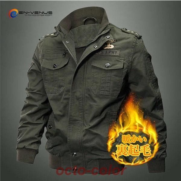 バイクジャケット メンズ 裏起毛ジャケット ミリタリージャケット 暖かい 大きいサイズ モッズ ブルゾン アウター 防寒 裏ボア モコモコ カジュアル 秋冬676