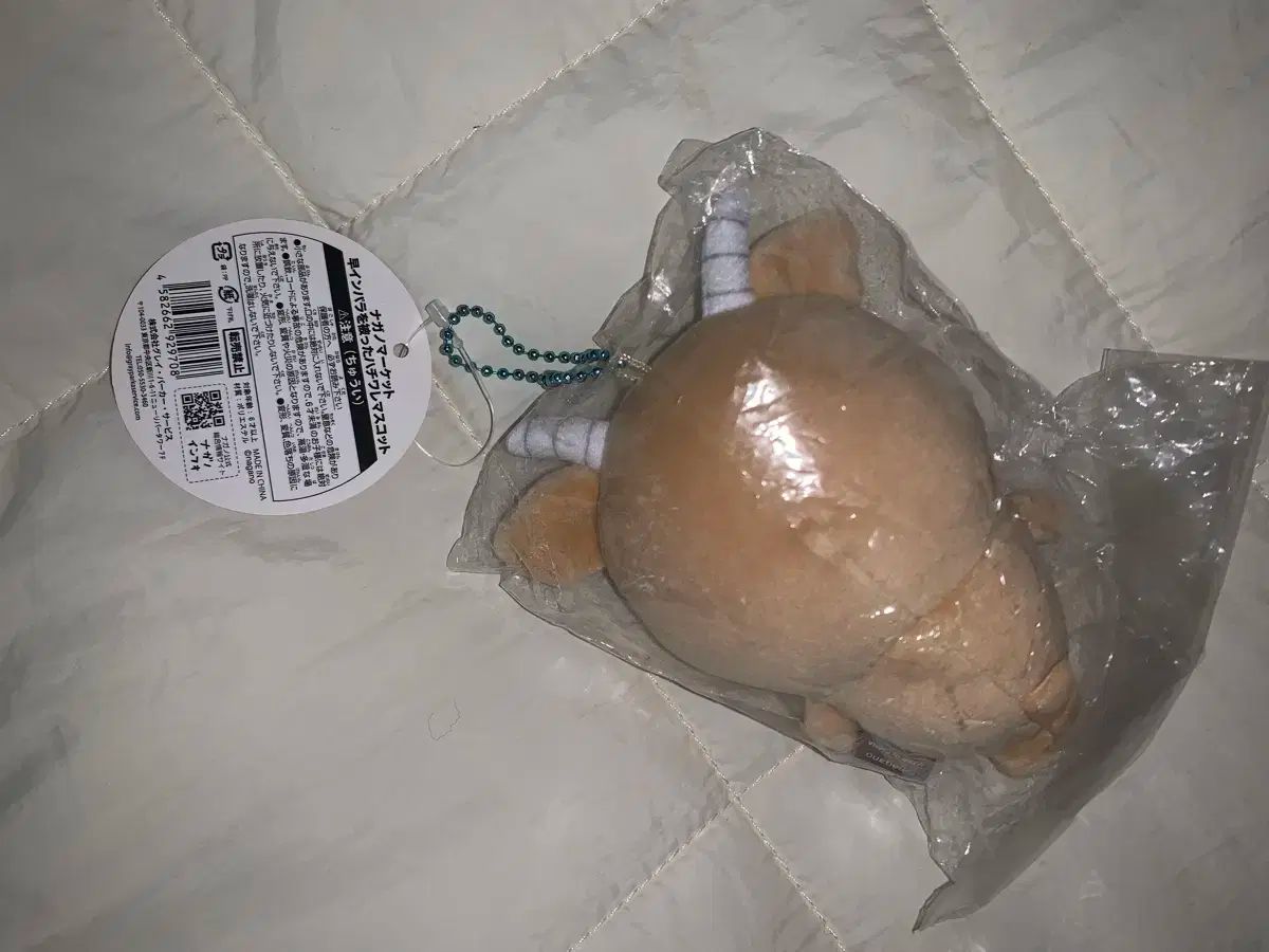 ナガノマーケット ちいかわ マスコット 早インパラを被ったハチワレ 